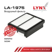 ������ ��������� Suzuki Baleno 1.6 1996 - 2002/ Suzuki Baleno 1.8 1996 - 2002/ Suzuki Baleno 1.3 1997 - 2002 LYNXauto ���. LA1975 LA1975 ����