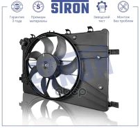 ���������� ���������� ��������� Stron ���. STEF043 STEF043 ����