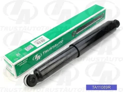 ����������� ������������ (TA)DYNA 200/Toyoace G25 BU212, BU182, BU132, BU102H, BU172, BU162, BU102D, BU111L, BU100, BU102, RZU100A, BU107 (95-02) TA11...