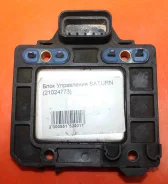 ���� ���������� (���) Saturn L24 21024773, 88921709 (S-Series 99 1.9L) 21024773 ����
