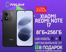 Xiaomi Redmi Note 17. �����, 256 ��, ������, 3G, 4G LTE, Dual-SIM ����