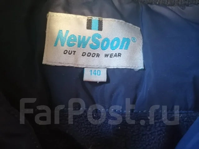 ������ ���� � 140 ����