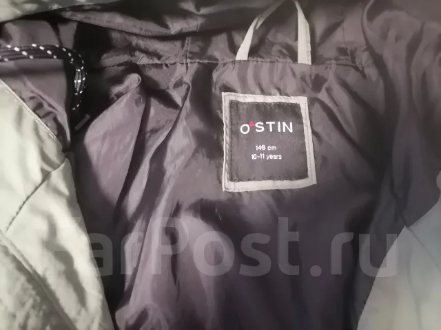 ������ ���� � 140 ����