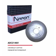 ���� ��������� Allies Nippon, ��������, ���. ADC2146V ��������� �� �������� 2 �� ADC2146V ����