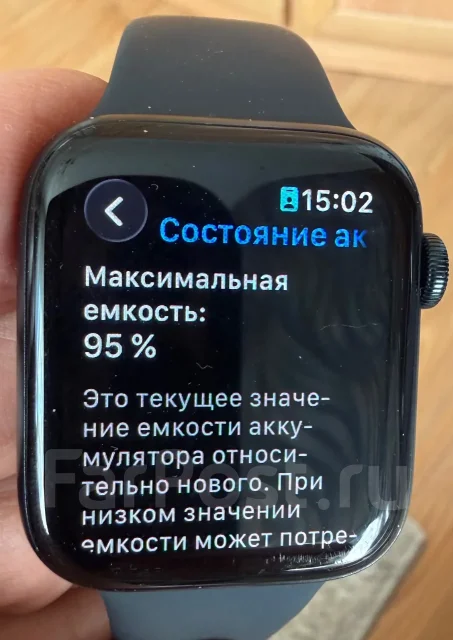 Apple Watch SE 2. GPS, NFC, IP68 ����