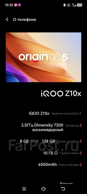 Vivo IQOO Z10x. �/�, 128 ��, �����, 3G, 4G LTE, 5G, Dual-SIM, ������� ������� ����