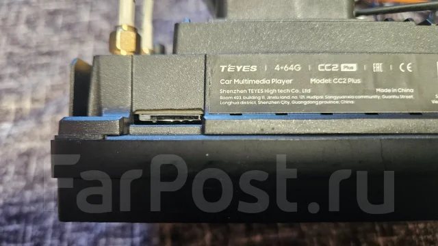 Teyes CC2 Plus ����