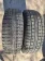Toyo Tranpath. ������, ��� �����, 2008 ���, �/�, ����� 15 % ����