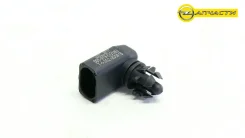 ������ ����������� OP 11- 001919CG18 Uxclent ��������� ������� 1236114 ����