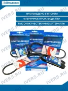 ������ ��M Mitsuboshi 122XR20 122XR20 ����