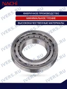��������� Nachi E30212J E30212J ����