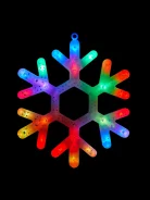 ������������ �������� "Cadena ZK-28N" ������������, 24 LED, 29 � 29 �� ( �������� ) ����