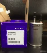 ������ ��������� XC60 31355412 31355412 ����