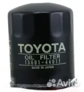 ������ �������� Toyota / Lexus. Toyota Land Cruise 1560144011 1560144011 ����