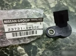 ������ ��������� Nissan Note E 11 E 23731-4M50C 237314M50C ����