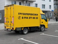 ����� ������, ������, �������. ����