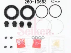 ����������� �������� �������� | ����� | Seiken ���. 26010663 26010663 ����