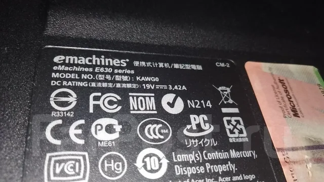 eMachines E630. 15.6", 2����, ��� 2048 ��, ���� 250���, WiFi: 1, ����������� �� 1��. ����