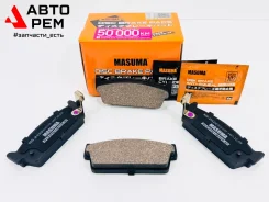 ������� ��������� ������ Nissan Cedric Y34/Laurel C35/Skyline R34 [MS2422], �����/������ MS2422 ����