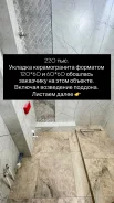 ������ �������. ����