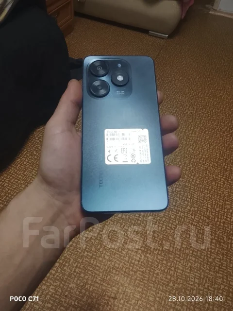 Tecno Camon X. �/�, 256 ��, �����, 3G, 4G LTE, Dual-SIM, NFC, eSIM, ������� ������� ����
