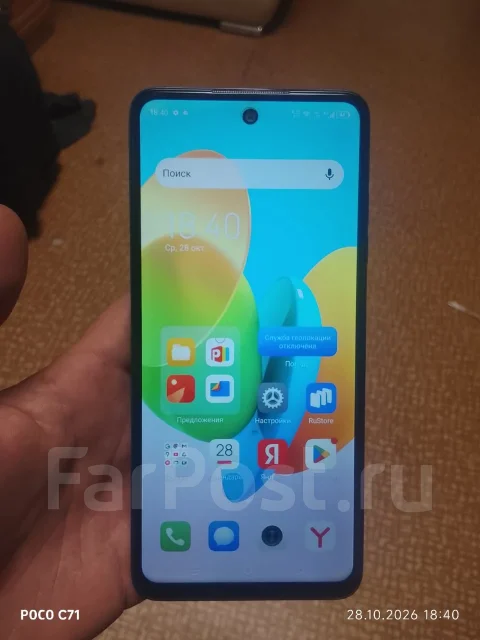 Tecno Camon X. �/�, 256 ��, �����, 3G, 4G LTE, Dual-SIM, NFC, eSIM, ������� ������� ����