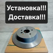 ���� ��������� ������ Lexus RX350. RX450H. RX270. Highlander GSU5#. ASU5# GR01907 ����