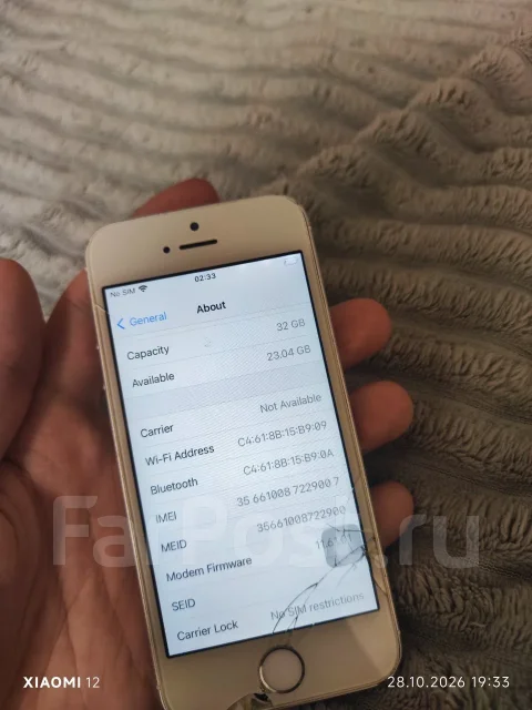 Apple iPhone SE. �/�, 32 ��, �����, 3G, 4G LTE ����