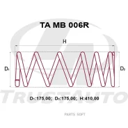 ������� �������� ��� ����/��� ��������� Mitsubishi Montero V44W, V43W / Mitsubishi Pajero V46W, V45W, V46WG, V43W, V44W, V46V Trustauto TAMB006R TAMB0...