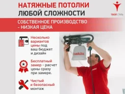 ������ �������� ��������. ����