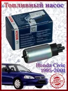 ��������� ����� Honda Civic Ferio EK 2 3 4 5 17040-S04-931 ����