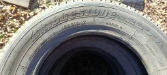 Bridgestone R600. ������, 2010 ���, �/�, ����� 5 % ����