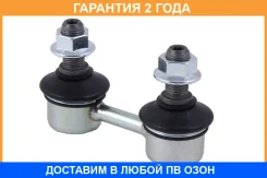 ���� ������������� Jikiu / LS21010 �������� 24 ��� LS21010 ����