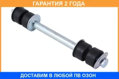 ���� ������������� Jikiu / LS12006 �������� 24 ��� LS12006 ����