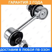 ���� ������������� Jikiu / LS28310R �������� 24 ��� LS28310R ����
