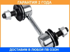 ���� ������������� Jikiu / LS28310L �������� 24 ��� LS28310L ����