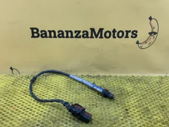 ������ ���� Volkswagen Passat 2013 06J906262AA B7 CDAA 06J906262AA ����