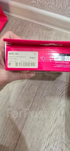������ ����