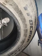 Tireboss. ������, ����������, 2024 ���, �/�, ����� 30 % ����