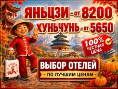 ��������, ������. ������������� ���. ������ ! 100% ������� ���� � �������� ����� ������ � ������ ����� ����