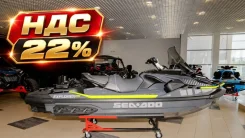 BRP Sea-Doo Explorer. 2026 ��� ����