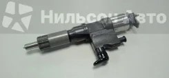 �������� ����������� Isuzu, �������� 8976024857 8976024857 ����