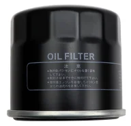 ������ �������� �-901 Nitto 4RS103 B6Y114302/PE0114302 4RS103 ����