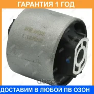 ����������� Jikiu / BH33011 BH33011 ����