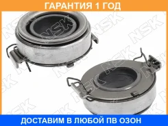 �������� ��������� NSK / 60TKB3502 �������� 12 ��� 60TKB3502 ����