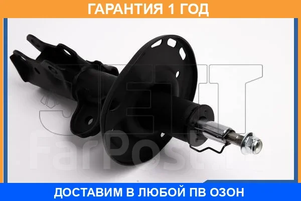 ������ JETT / V31083R V31083R ����