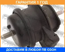 ������� ��������� (��������������) Febest / NM055 �������� 12 ��� NM055 ����