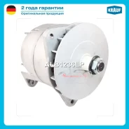 ����� Krauf ���������! 24V 140A Kassbohrer, MB, Trucks Buses ��� ����� �� 1 ��. ������� � ������ ������ �� �����. ALB1236LP �������� 5-7 ���� ALB1236L...