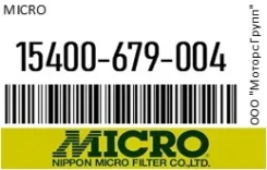 ������ �������� Micro 15400-679-004 / 15400679004 15400679004 ����