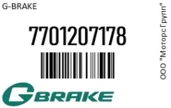 ������� ���������� Gbrake 77012-07178 / 7701207178 7701207178 ����